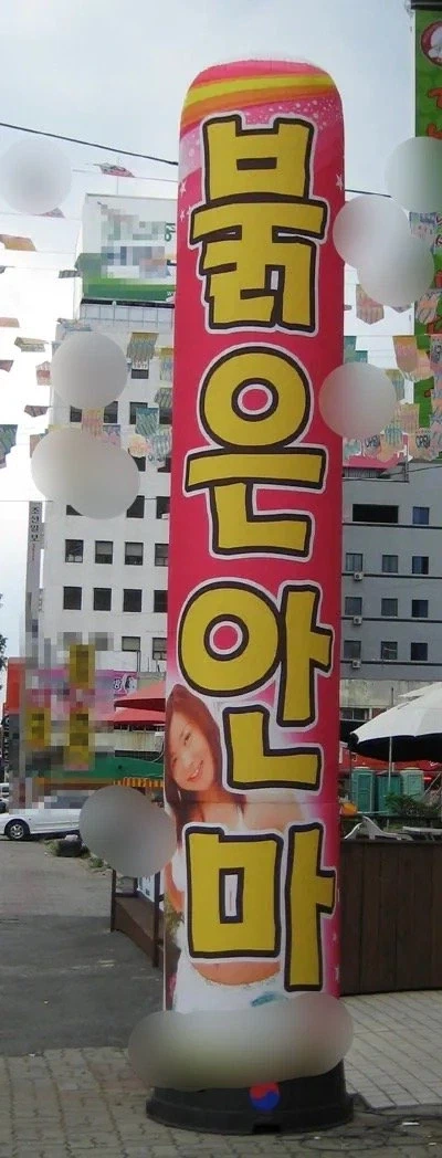 축협 법카 사태 한장 요약_1.webp