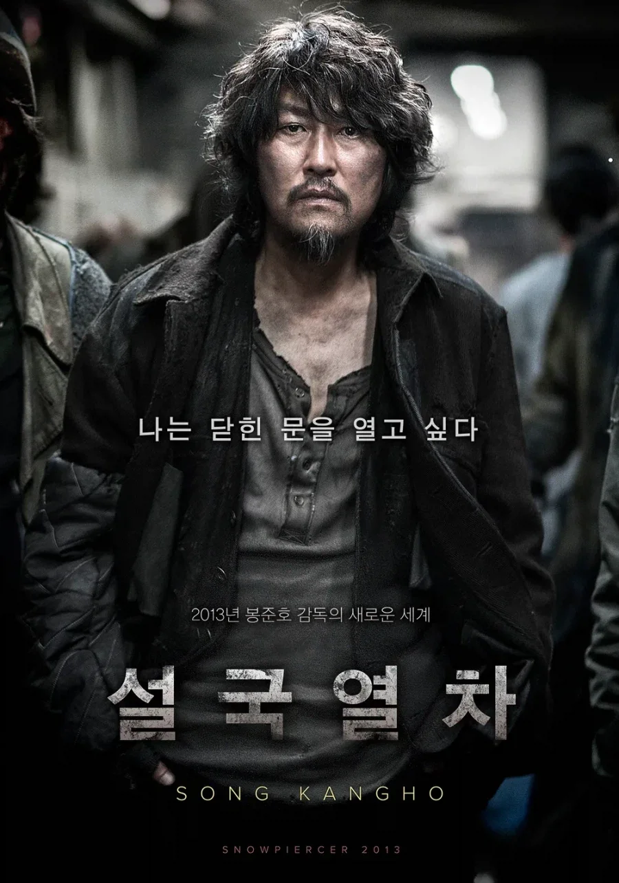 시간이 지날수록 납득이 가는 세계관_1.webp