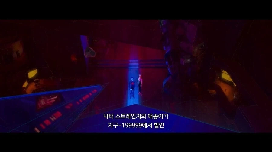 스파이더맨 뉴유니버스에 언급되는 노웨이홈 사태.jpg_1.webp