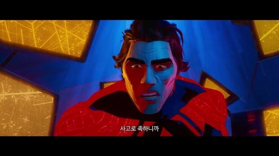 스파이더맨 뉴유니버스에 언급되는 노웨이홈 사태.jpg_3.webp