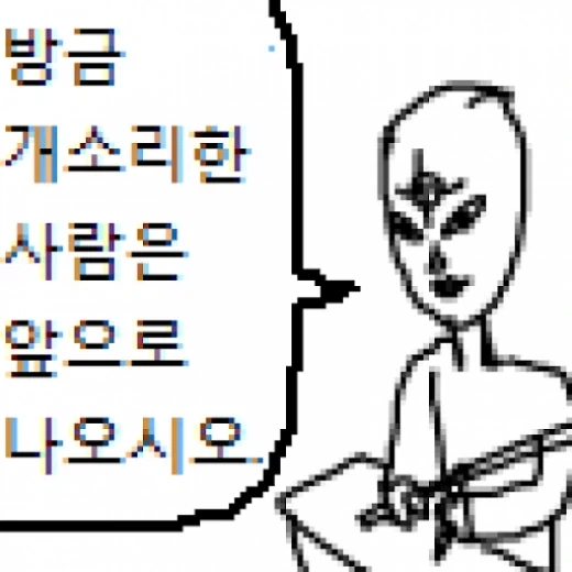 풋풋한 첫사랑의 시작_14.webp