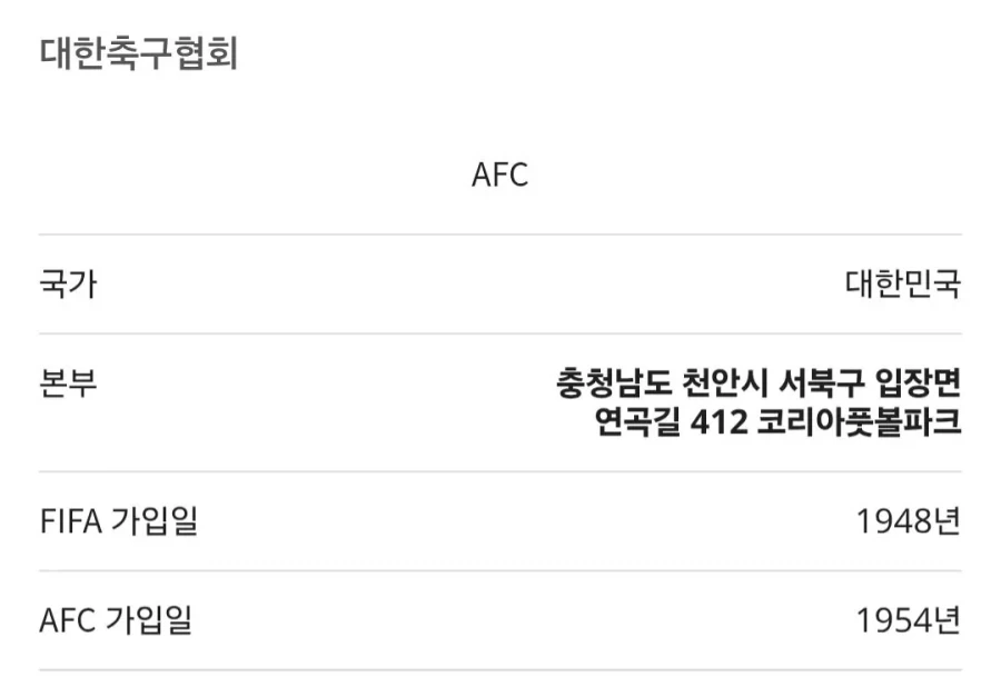 현시각으로 진짜 망한 곳 ㄹㅇ;;_1.webp
