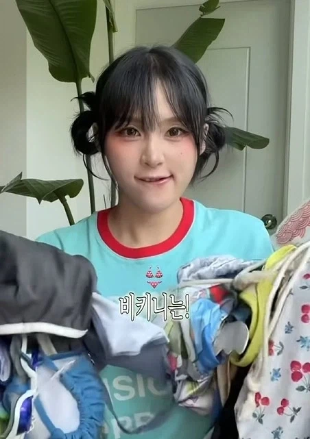 비키니는 이쁜거 사면 안됨_1.webp