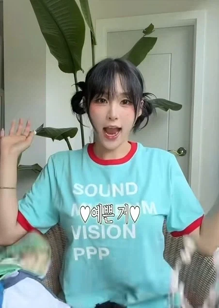 비키니는 이쁜거 사면 안됨_2.webp
