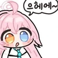 에어컨 고장나서 생으로 버티고 있다.._1.webp
