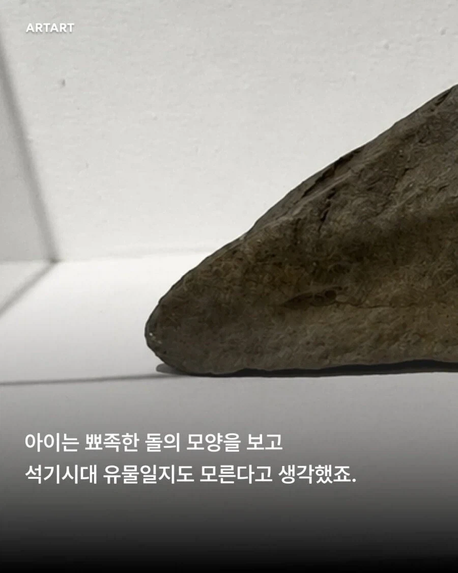 경남 고성 박물관 가짜 유물.jpg_2.webp