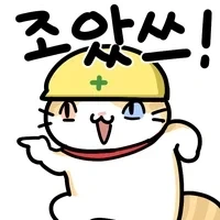 열돔_10.webp