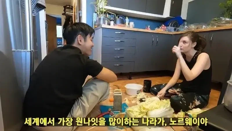 세계에서 가장 원나잇을 많이 하는 나라.jpg_1.webp