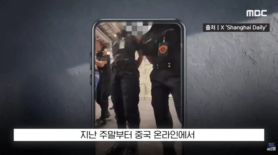 개판들 끼리의 대환장쇼_1.webp