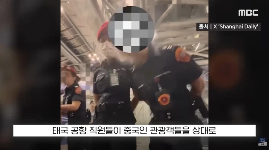 개판들 끼리의 대환장쇼_3.webp
