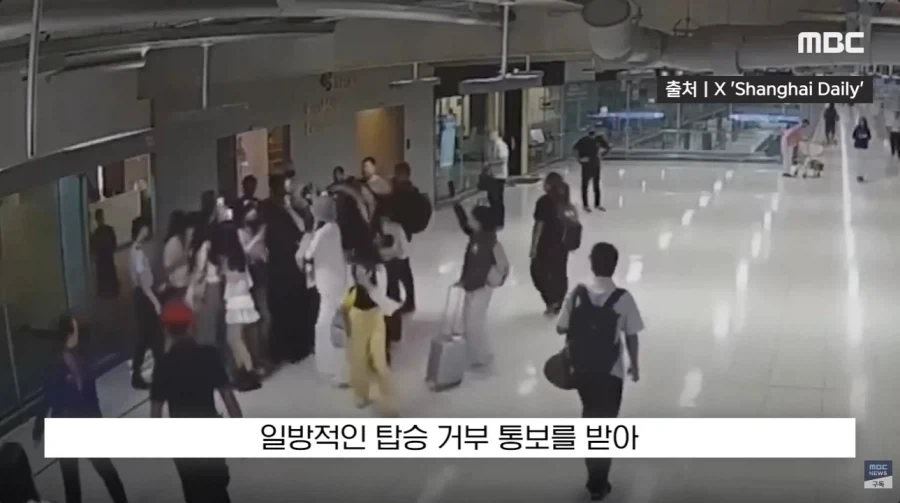 개판들 끼리의 대환장쇼_12.webp