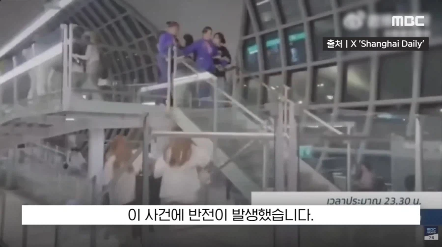개판들 끼리의 대환장쇼_15.webp