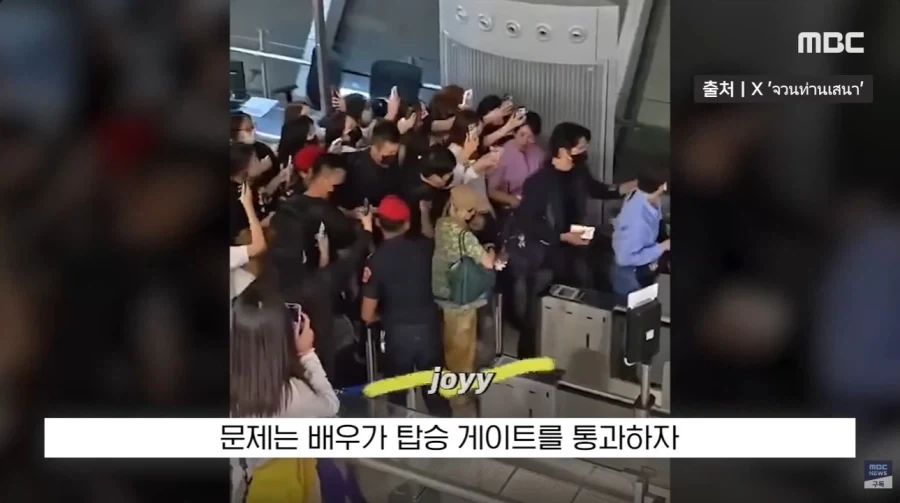 개판들 끼리의 대환장쇼_19.webp