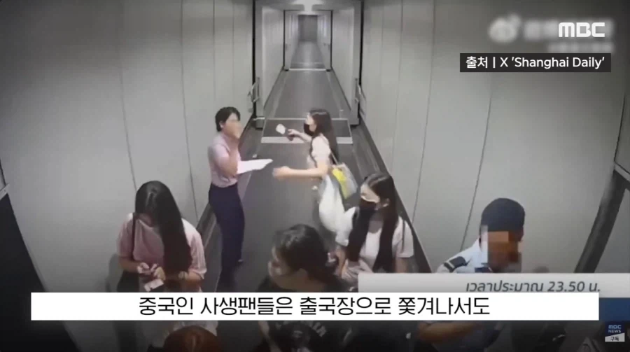 개판들 끼리의 대환장쇼_25.webp