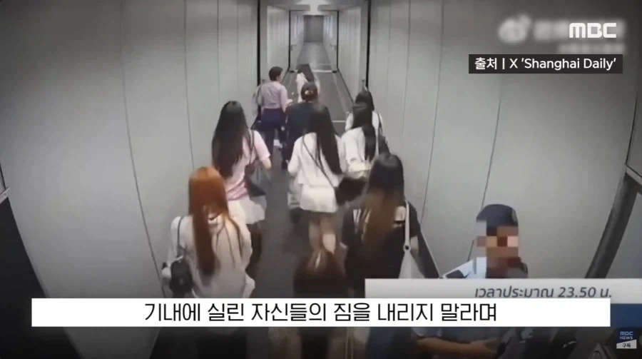 개판들 끼리의 대환장쇼_26.webp