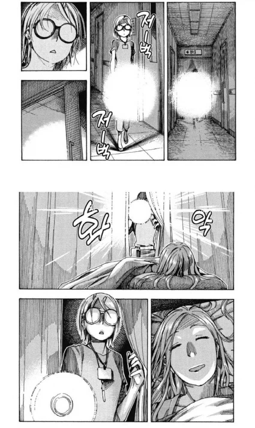 불침번 고문관.jpg_1.webp