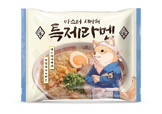 게임X편의점 콜라보 제품중에 개인적으로 탑티어로 치는거_1.webp