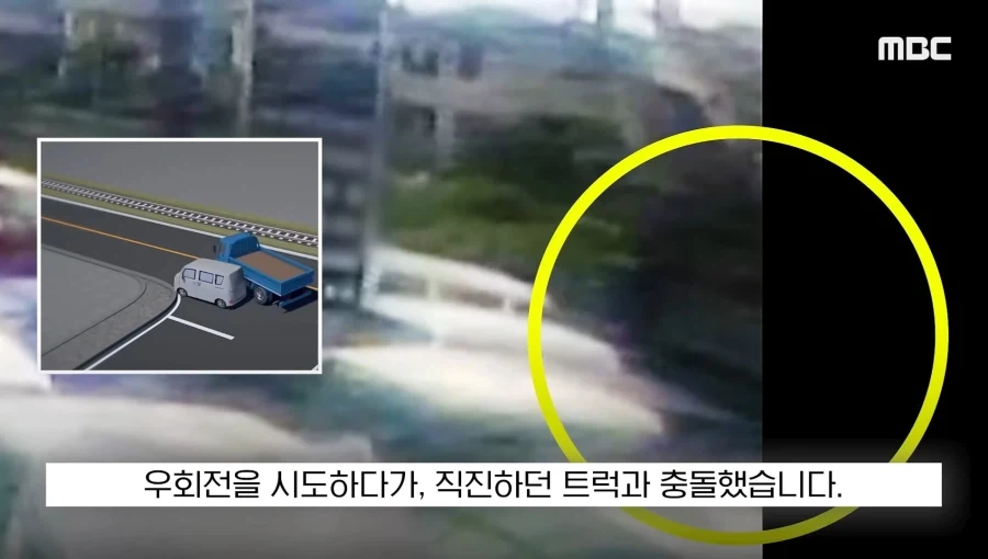 전차로 GO_5.webp