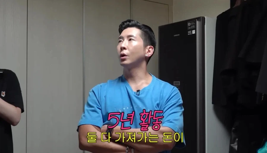 가수