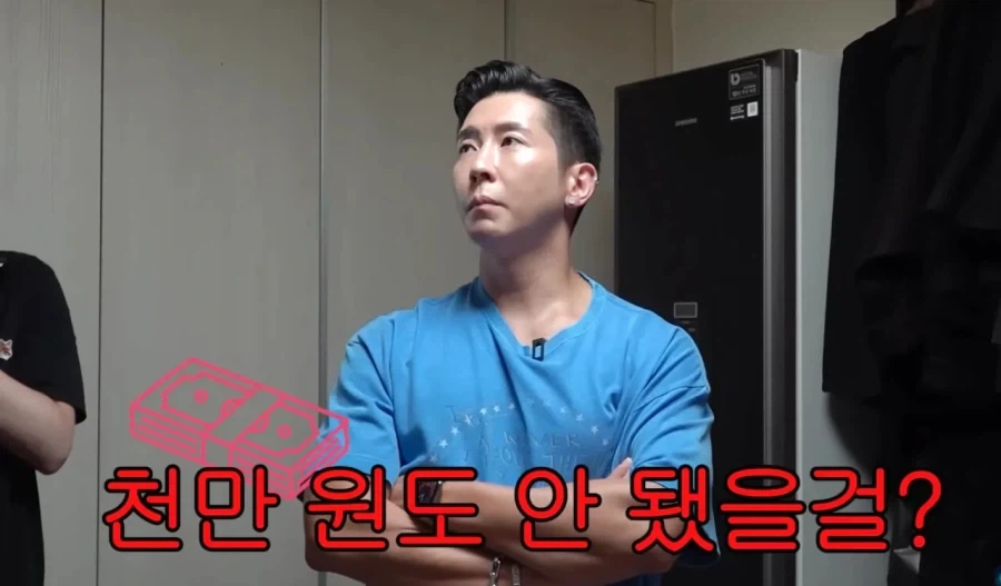 가수