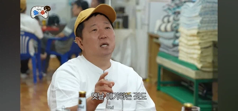 박명수 텃세에 죽통 까버리고 싶었다는 정형돈.jpg_1.webp