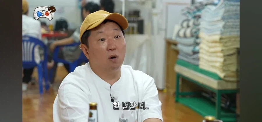 박명수 텃세에 죽통 까버리고 싶었다는 정형돈.jpg_21.webp