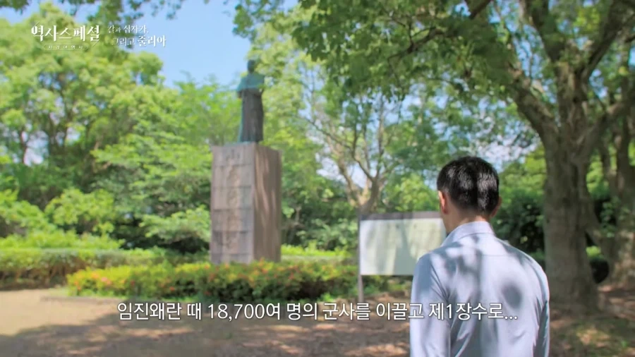 빨리 전쟁을 끝내고싶어했던 고니시_1.webp