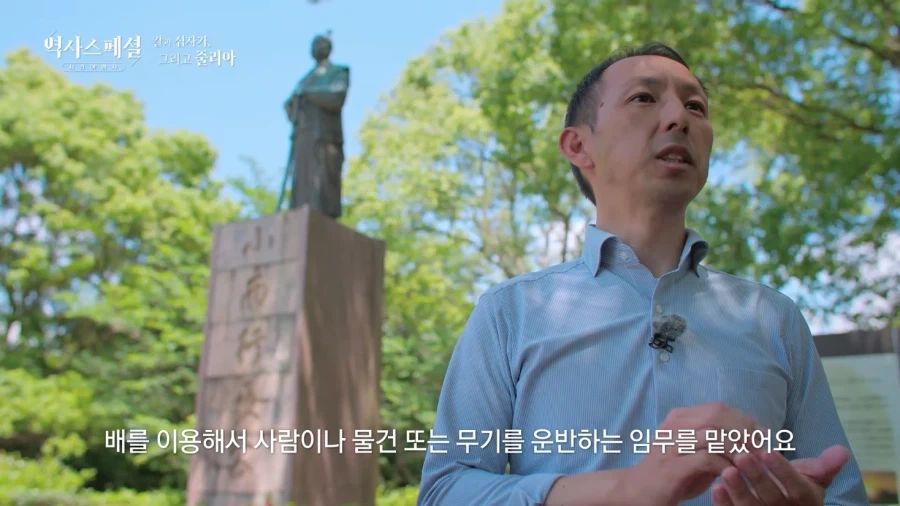 빨리 전쟁을 끝내고싶어했던 고니시_4.webp