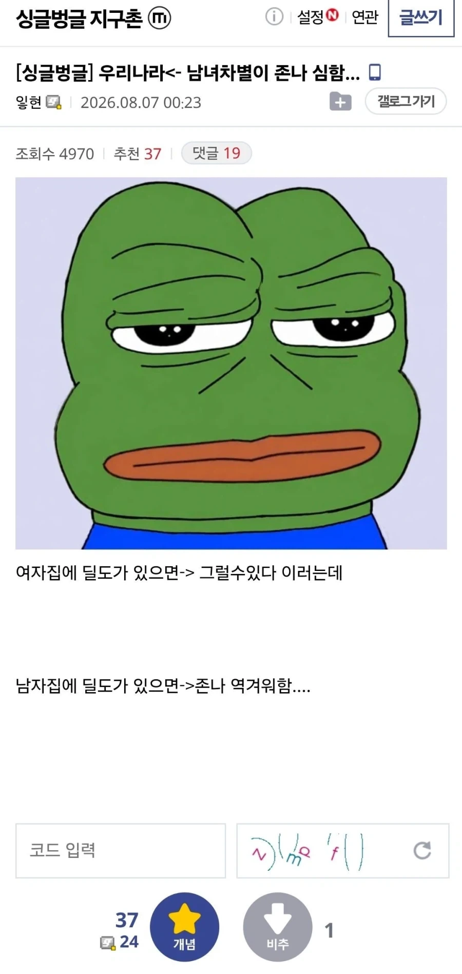 ???:우리나라_1.webp