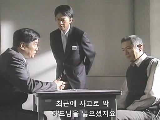 대기업 회장이 사람을 죽였다고? 심신미약이던데 상해치사로 송환하죠._11.webp