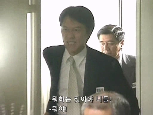 대기업 회장이 사람을 죽였다고? 심신미약이던데 상해치사로 송환하죠._16.webp