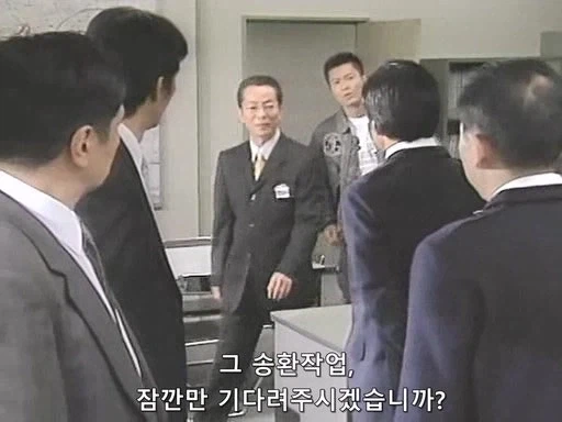 대기업 회장이 사람을 죽였다고? 심신미약이던데 상해치사로 송환하죠._26.webp