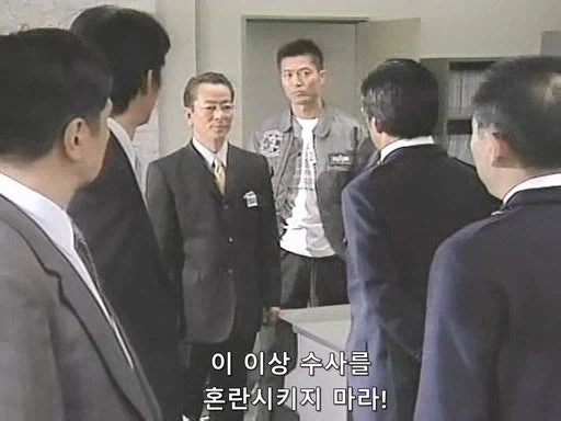 대기업 회장이 사람을 죽였다고? 심신미약이던데 상해치사로 송환하죠._30.webp