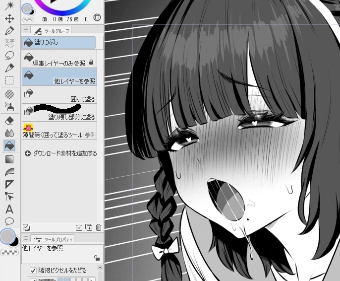 사나이중에 사나이만 지을 수 있는 표정_1.webp