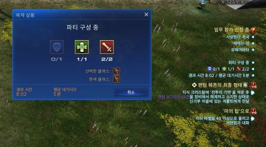 탱커의원, 돌아오십시오_1.webp