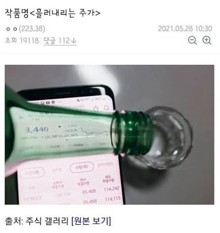 주식) 현대예술 갤러리_1.webp