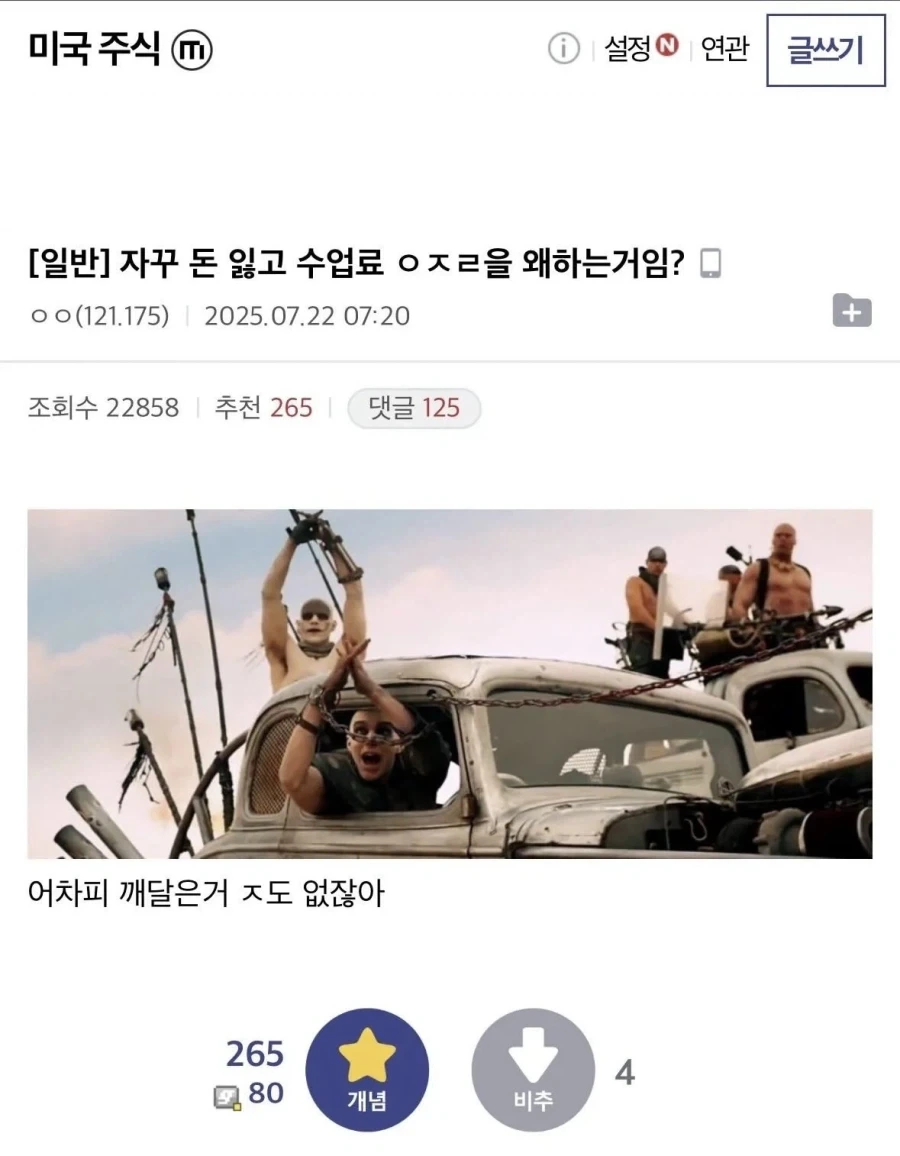 주식) 현대예술 갤러리_2.webp