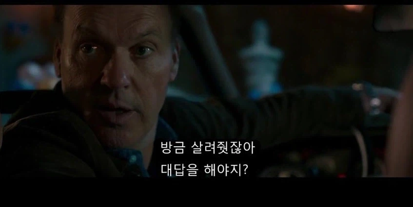 스파이더맨이 친절한 이웃이라는 증거_1.webp