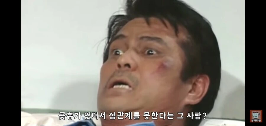 솔직히 좀 억울한 친일파_1.jpg