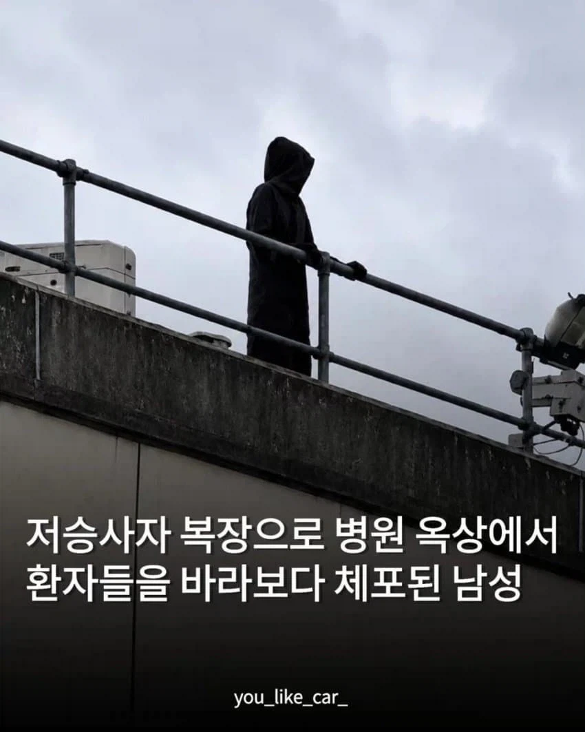 미친 악마새끼_1.webp