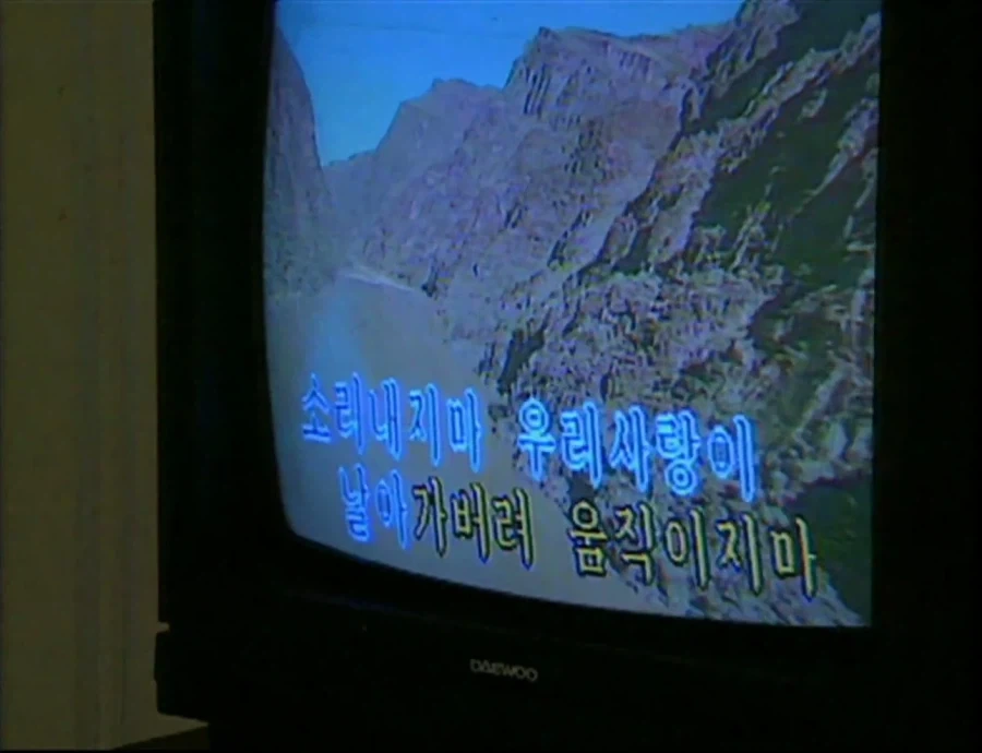 노래 연습장_6.webp