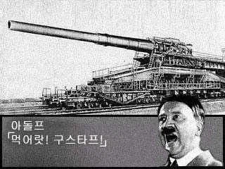 국방티비가 말아주는 명짤의 리마스터_1.webp