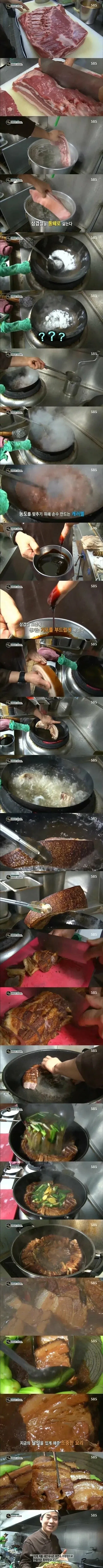 생활의 달인에 나온 진짜 달인.jpg_1.webp