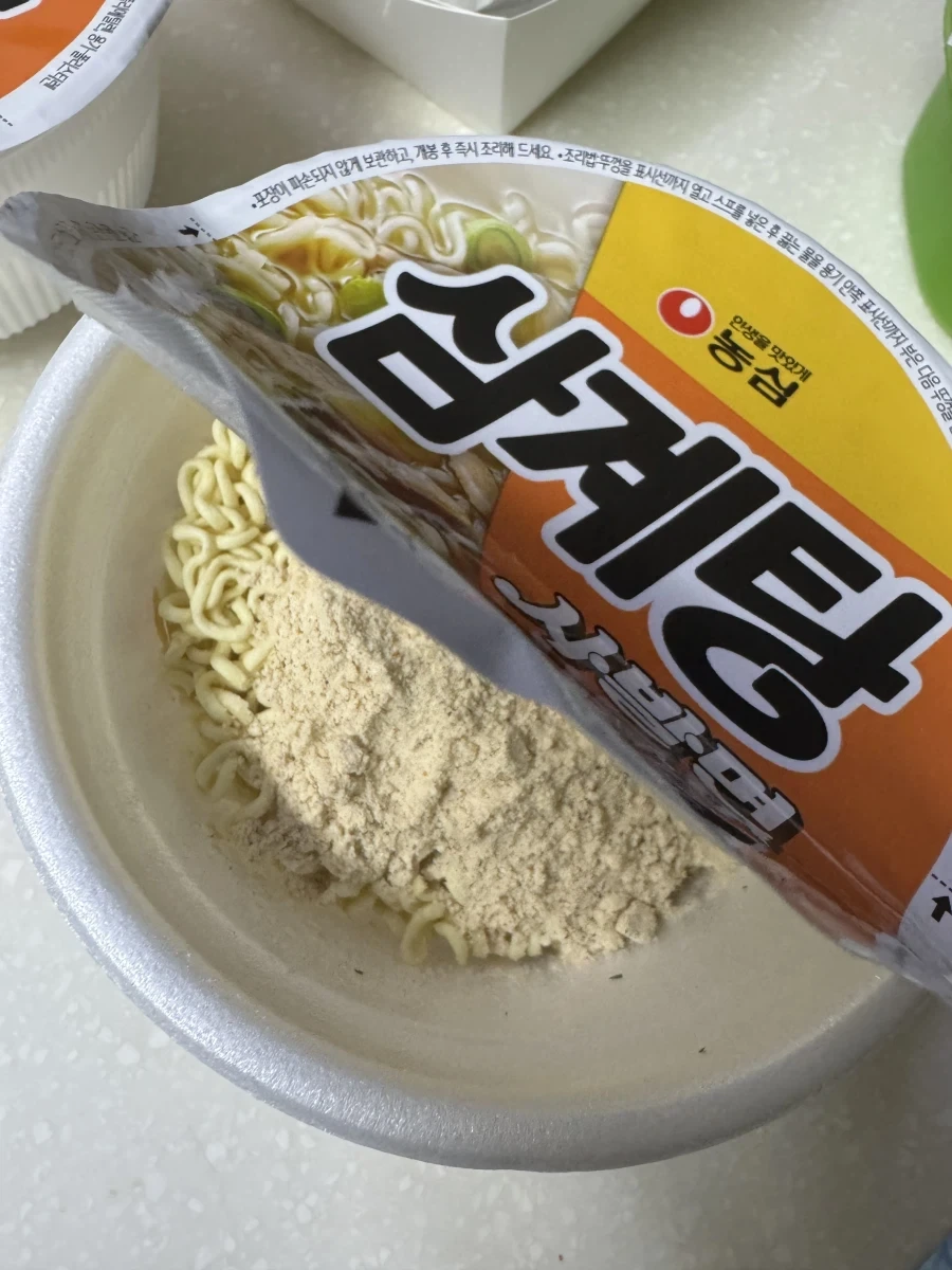 삼계탕 사발면 후기_1.webp