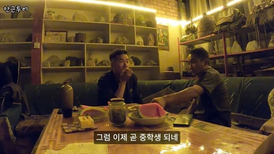 한국이 독립을 못했으면 도달했을 미래 루트_1.webp