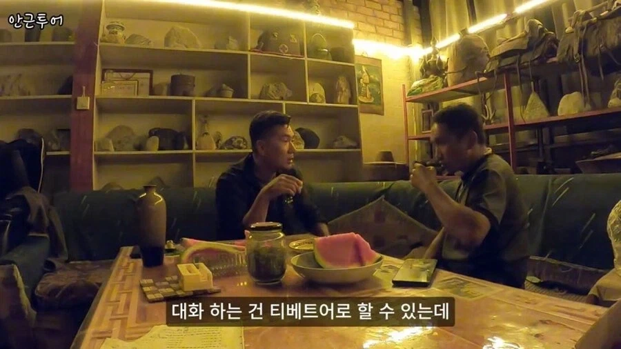 한국이 독립을 못했으면 도달했을 미래 루트_7.webp