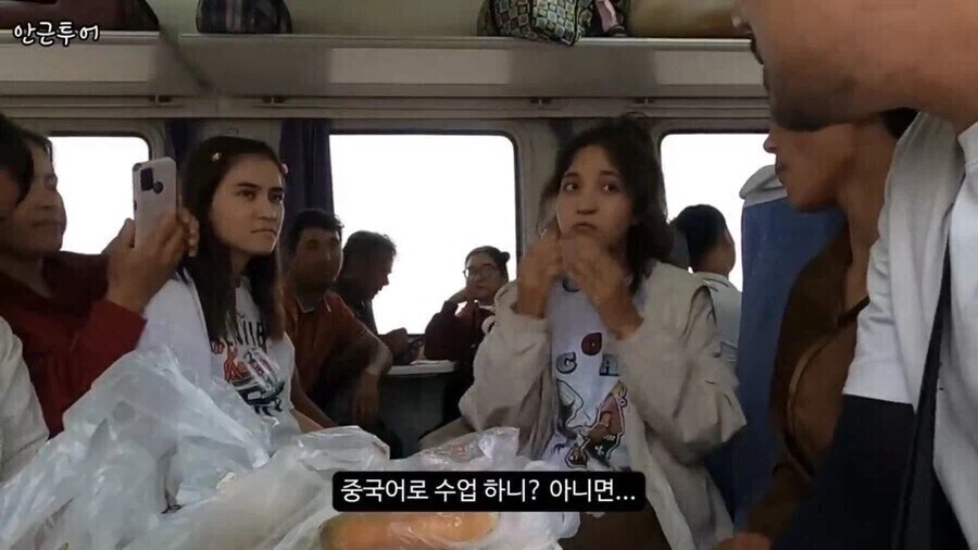 한국이 독립을 못했으면 도달했을 미래 루트_11.webp