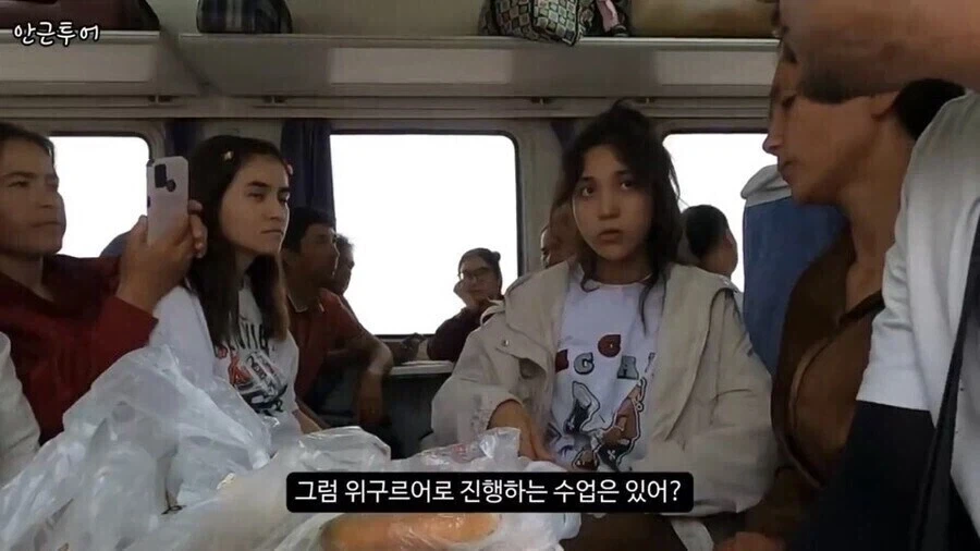 한국이 독립을 못했으면 도달했을 미래 루트_13.webp