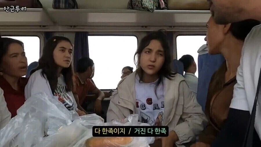 한국이 독립을 못했으면 도달했을 미래 루트_16.webp