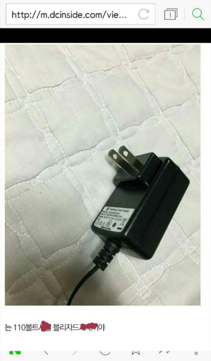 프로토스 수정탑을 건설하려는 테란.jpg_4.jpg